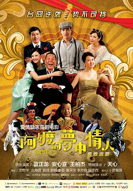 少妇达人